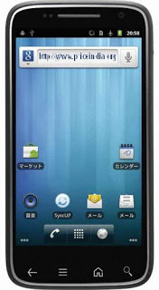 Dell Streak Pro 101DL Android Smart Phone