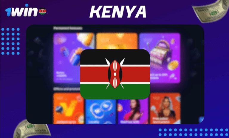 A Review of 1Win: Kenya’s Premier Betting Platform